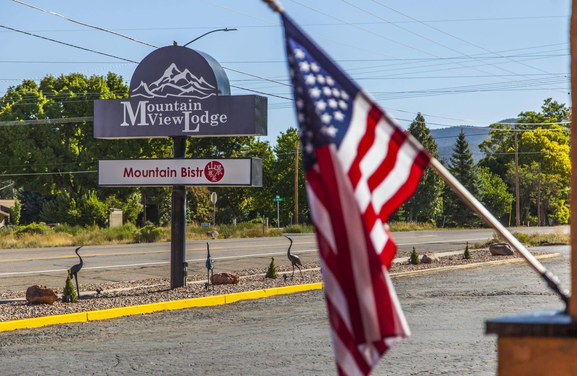 Mountain View Lodge Parowan Zewnętrze zdjęcie